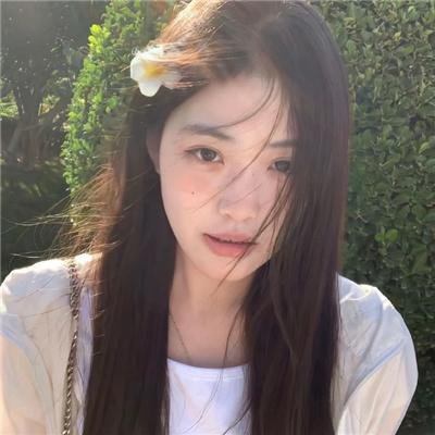 贴着你心跳